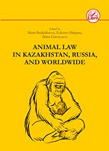 El derecho de los animales en Kazajstán, Rusia y el mundo